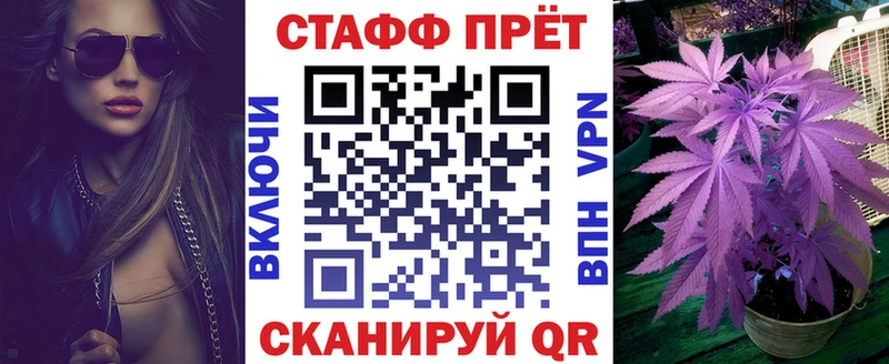 Купить наркотики сайты Сердобск Гашиш A PVP Cocaine Меф мяу мяу Канабис