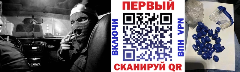 АМФ Premium  как найти закладки  Сердобск 