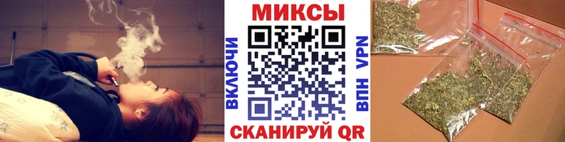 БУТИРАТ оксибутират  Сердобск 
