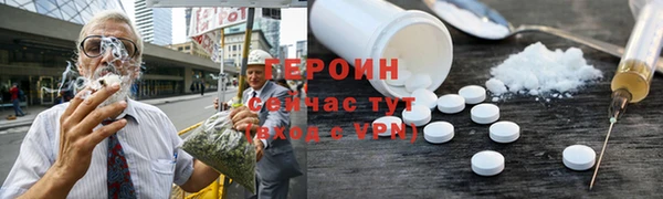 СК Заводоуковск