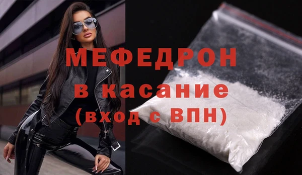 СК Заводоуковск