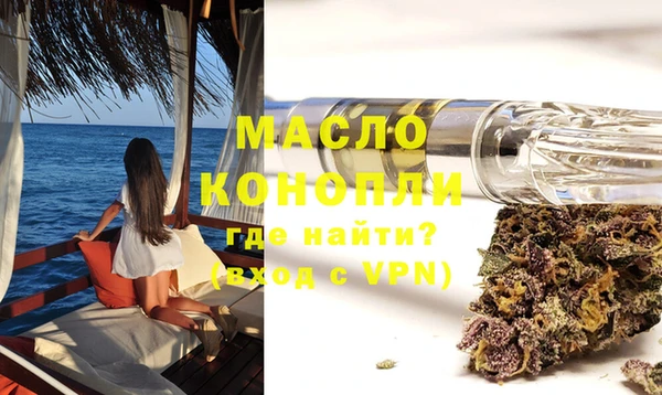 СК Заводоуковск