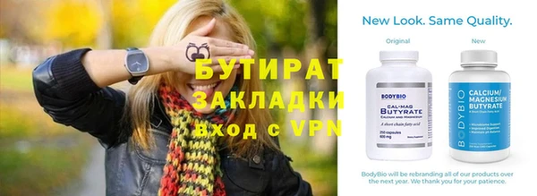 кокаин колумбия Заволжье