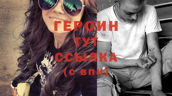 кокаин колумбия Заволжье