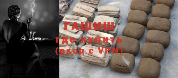 СК Заводоуковск