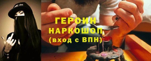 СК Заводоуковск
