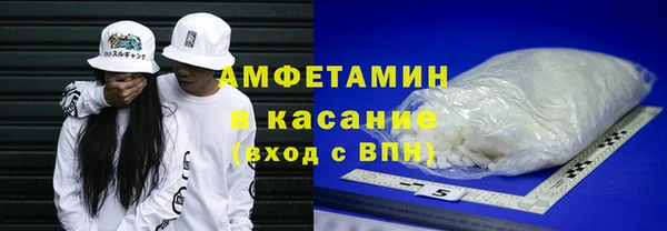 кокаин колумбия Заволжье