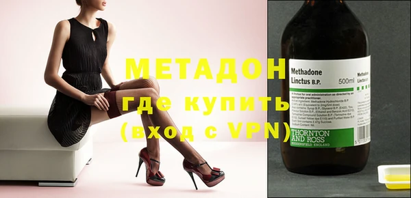 кокаин колумбия Заволжье