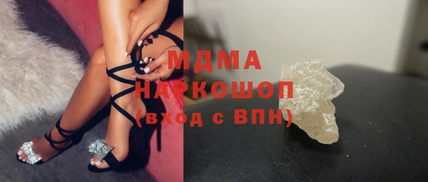 СК Заводоуковск