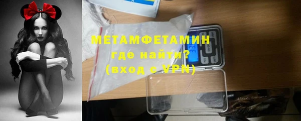 кокаин колумбия Заволжье