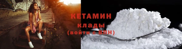 СК Заводоуковск