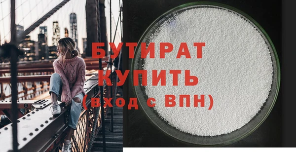 кокаин Мегион