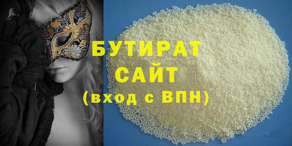 СК Заводоуковск