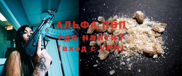 кокаин колумбия Заволжье