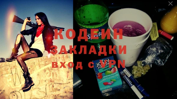 СК Заводоуковск