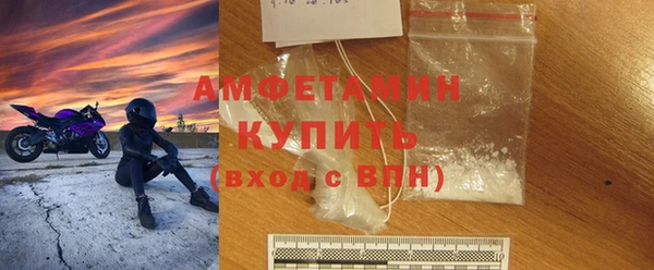 СК Заводоуковск