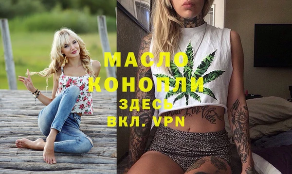 кокаин колумбия Заволжье
