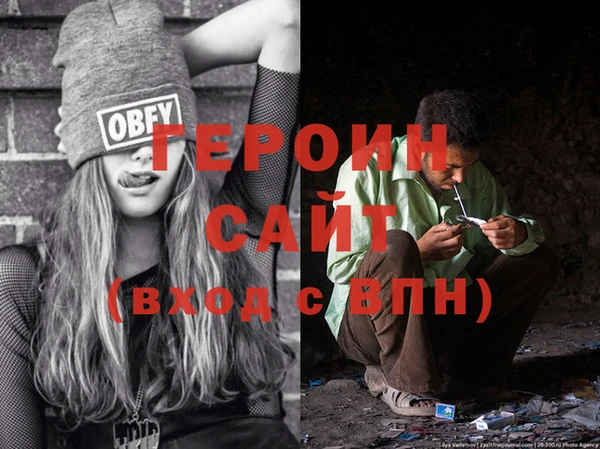 СК Заводоуковск