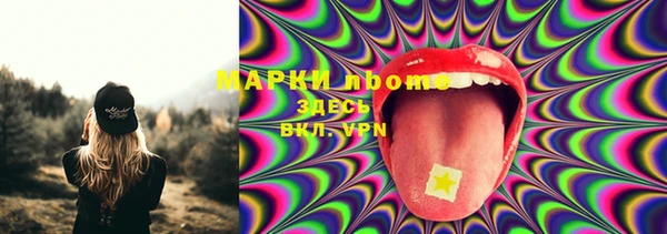 кокаин колумбия Заволжье