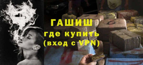 СК Заводоуковск