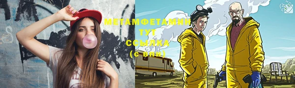 кокаин колумбия Заволжье