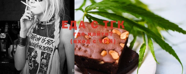бошки Магадан