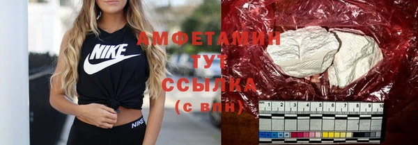 ешки Покров