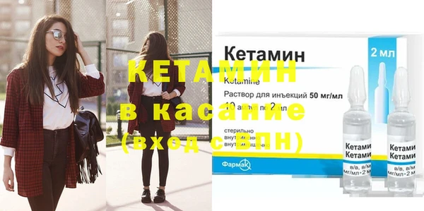 кокаин колумбия Заволжье