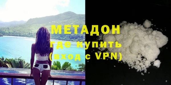 СК Заводоуковск