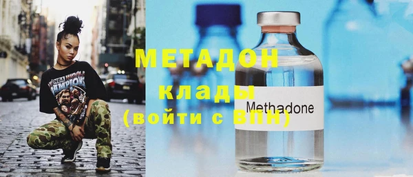 мдпв Майский