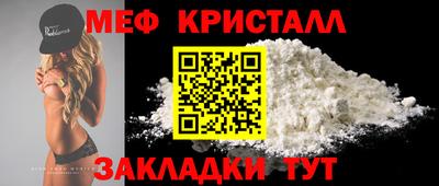 твердый Новодвинск