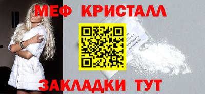 Альфа ПВП Новокубанск
