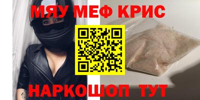 твердый Новодвинск