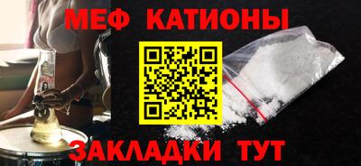 Альфа ПВП Новокубанск