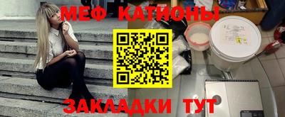 ECSTASY Азнакаево