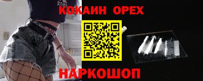 Альфа ПВП Новокубанск