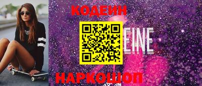 твердый Новодвинск