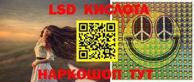 скорость mdpv Новозыбков