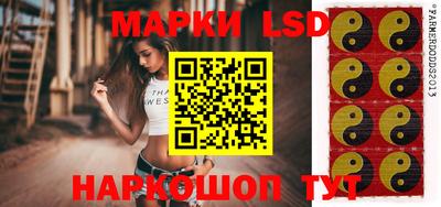 скорость mdpv Новозыбков