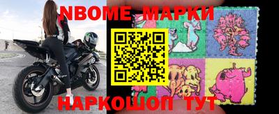 твердый Новодвинск