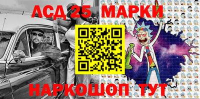 ECSTASY Азнакаево