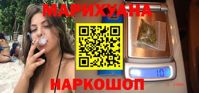 скорость mdpv Новозыбков