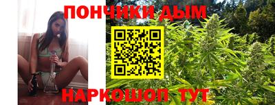 твердый Новодвинск