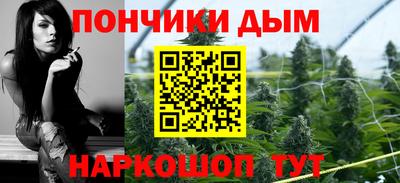 Альфа ПВП Новокубанск