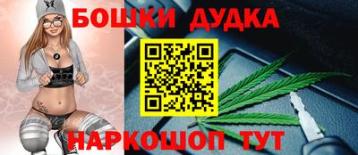 скорость mdpv Новозыбков