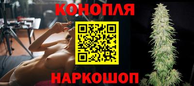 кокаин Абакан