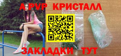 скорость mdpv Новозыбков