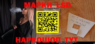 скорость mdpv Новозыбков