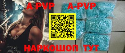 твердый Новодвинск