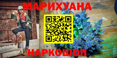 Альфа ПВП Новокубанск